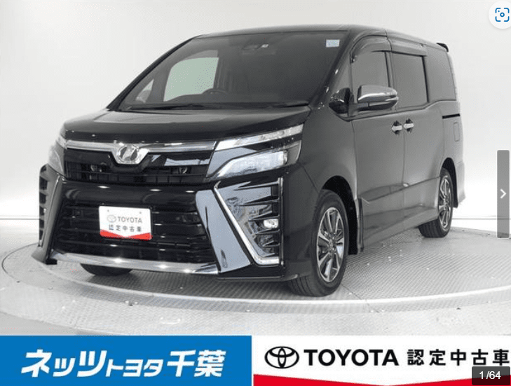 新車　新古車　中古車